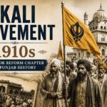 Akali Movement (1910s)